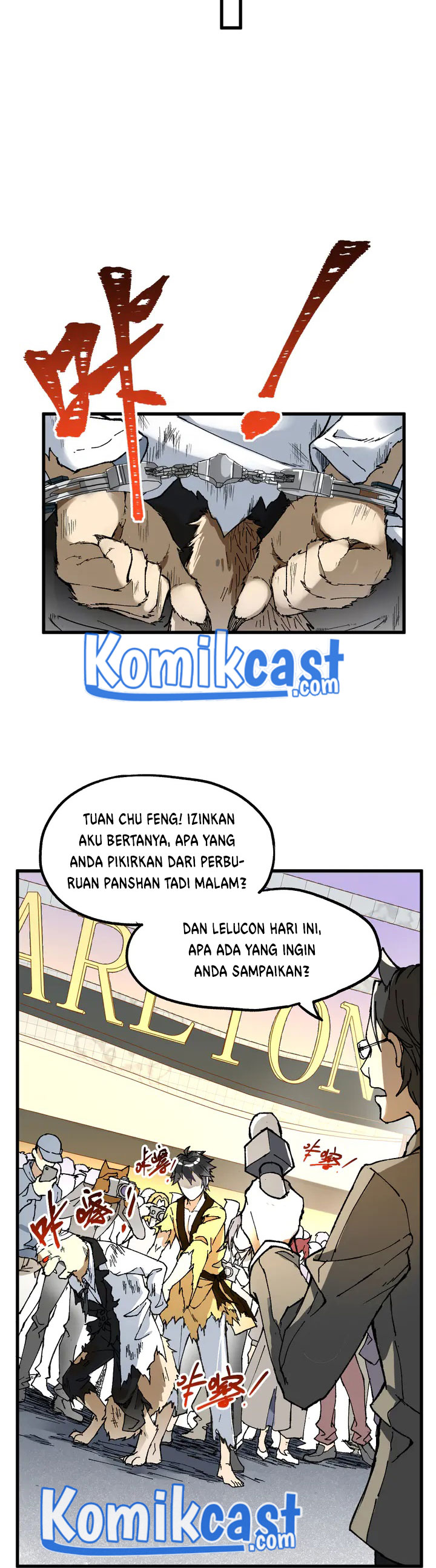 The Sacred Ruins Chapter 84 Gambar 28